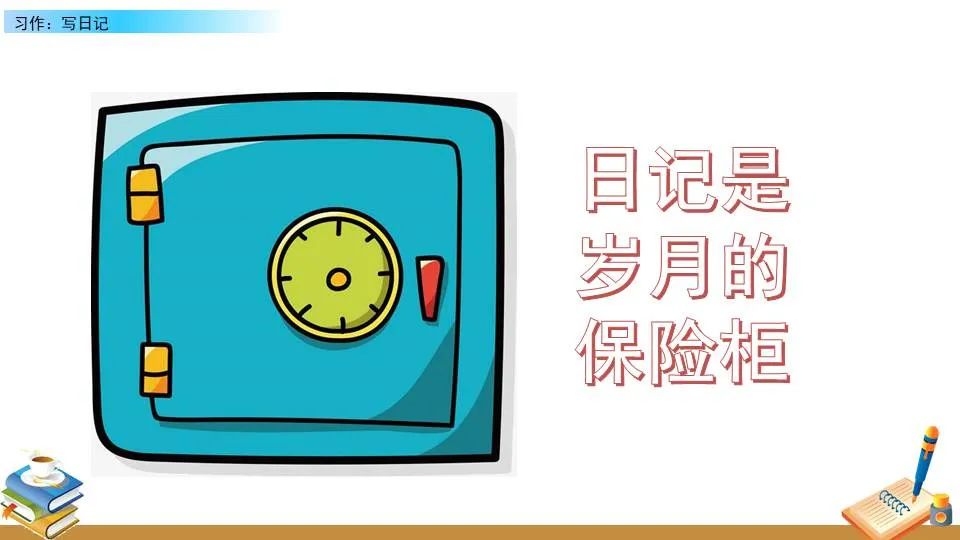职业篮球运动员如何管理体型以提升表现_2